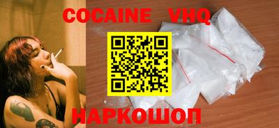 крисы Конаково