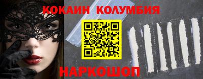 гашик Коммунар
