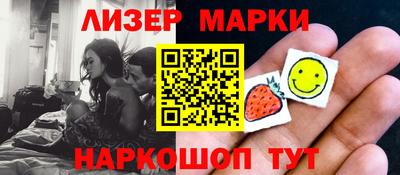 mdma Комсомольск-на-Амуре