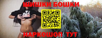 крисы Конаково