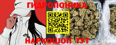 mdma Комсомольск-на-Амуре