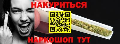 гашик Коммунар