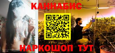 крисы Конаково