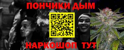 гашик Коммунар