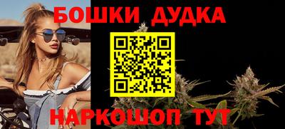 крисы Конаково