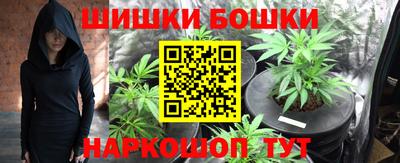 крисы Конаково