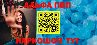 меф Краснознаменск