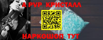 гашик Коммунар