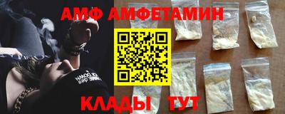 COCAINE Краснодар