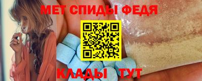 COCAINE Краснодар