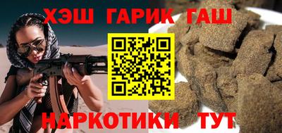 меф Краснознаменск